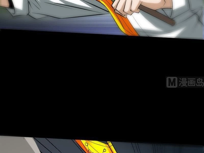 Kiếp Thiên Vận: Chapter 173