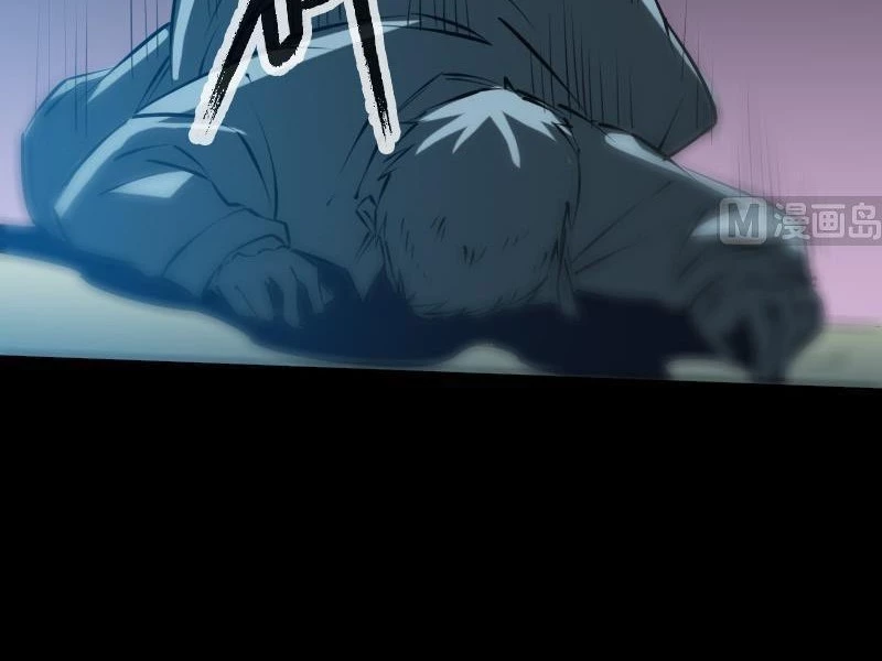 Kiếp Thiên Vận: Chapter 174