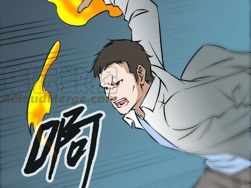 Kiếp Thiên Vận: Chapter 174