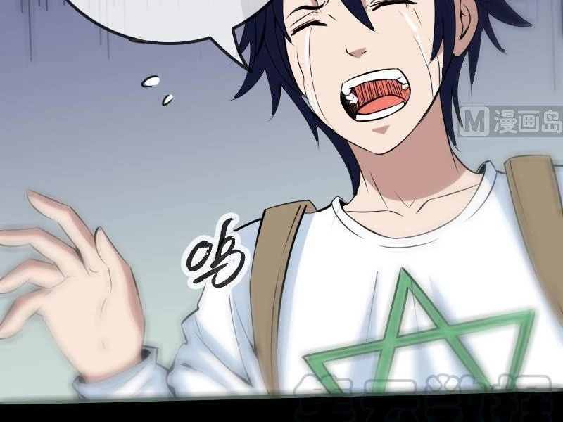 Kiếp Thiên Vận: Chapter 175