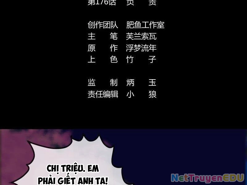 Kiếp Thiên Vận: Chapter 176