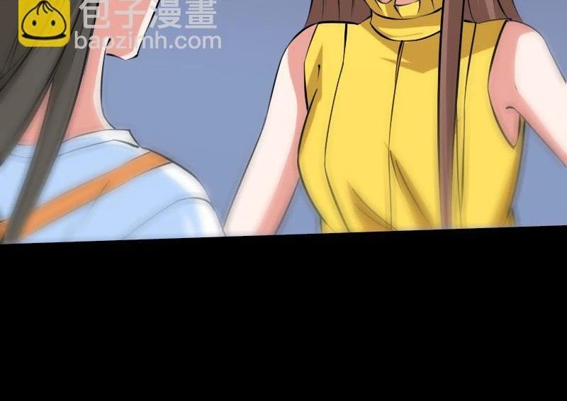 Kiếp Thiên Vận: Chapter 176