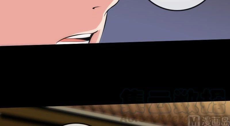 Kiếp Thiên Vận: Chapter 177