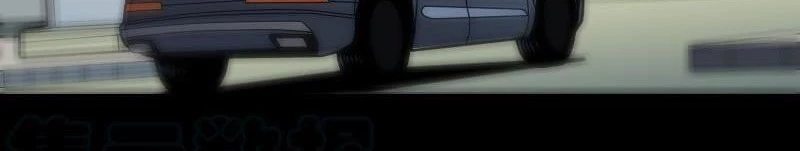 Kiếp Thiên Vận: Chapter 180