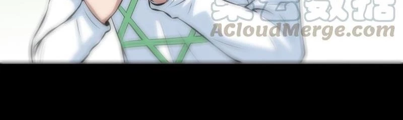 Kiếp Thiên Vận: Chapter 180