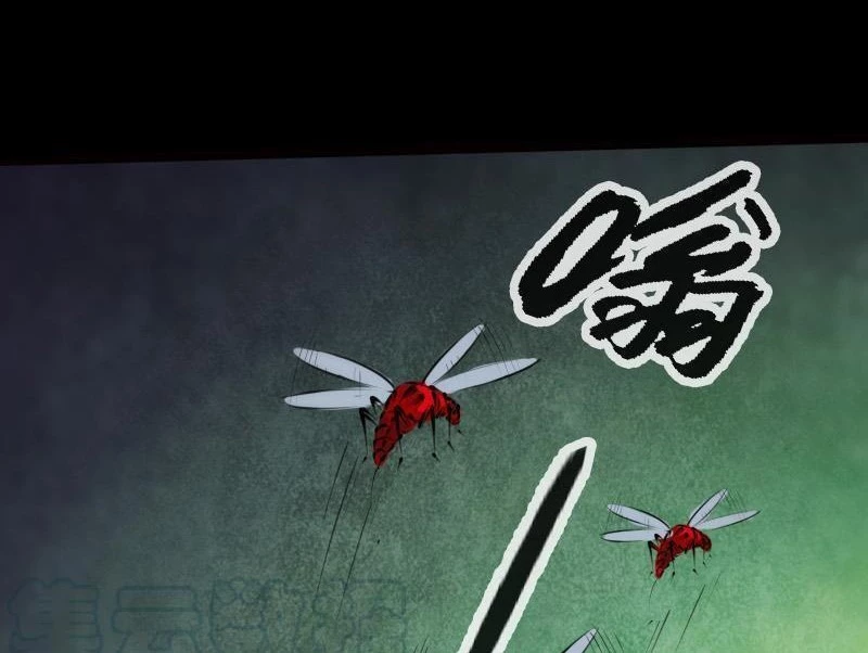 Kiếp Thiên Vận: Chapter 182