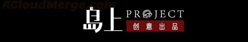 Kiếp Thiên Vận: Chapter 182