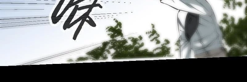 Kiếp Thiên Vận: Chapter 182