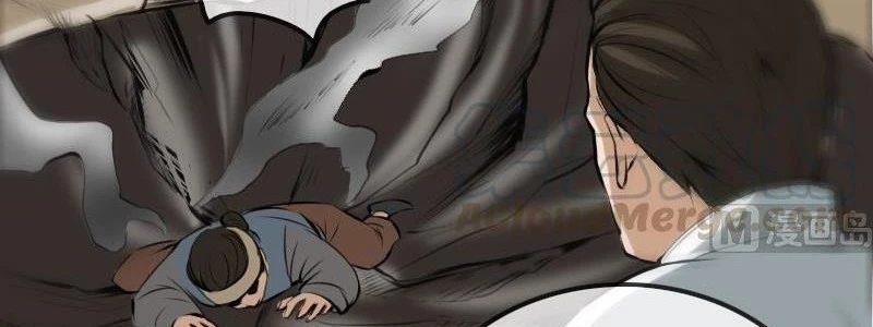 Kiếp Thiên Vận: Chapter 183