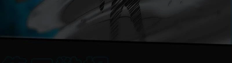 Kiếp Thiên Vận: Chapter 183