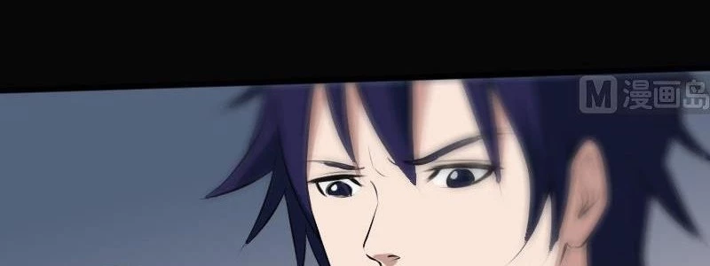 Kiếp Thiên Vận: Chapter 183