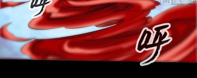 Kiếp Thiên Vận: Chapter 184