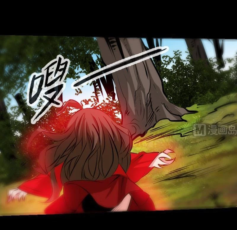 Kiếp Thiên Vận: Chapter 184