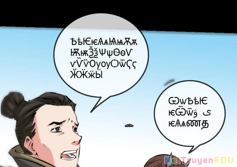 Kiếp Thiên Vận: Chapter 184