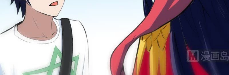 Kiếp Thiên Vận: Chapter 185