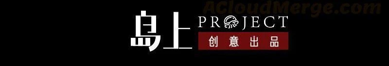 Kiếp Thiên Vận: Chapter 185