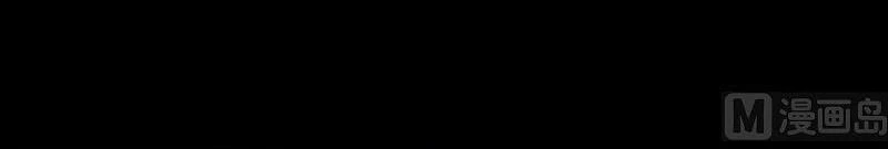 Kiếp Thiên Vận: Chapter 186