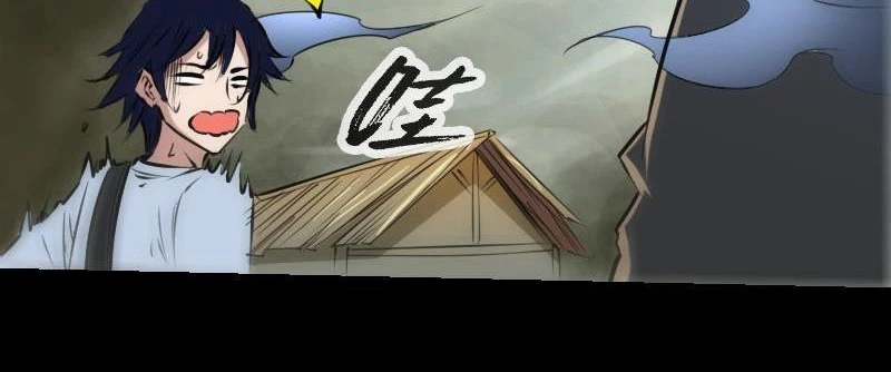 Kiếp Thiên Vận: Chapter 186