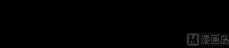 Kiếp Thiên Vận: Chapter 186