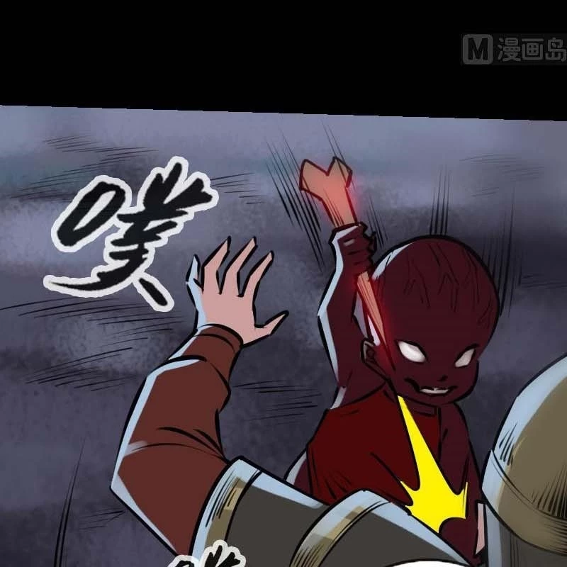 Kiếp Thiên Vận: Chapter 191