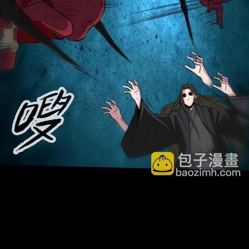 Kiếp Thiên Vận: Chapter 192