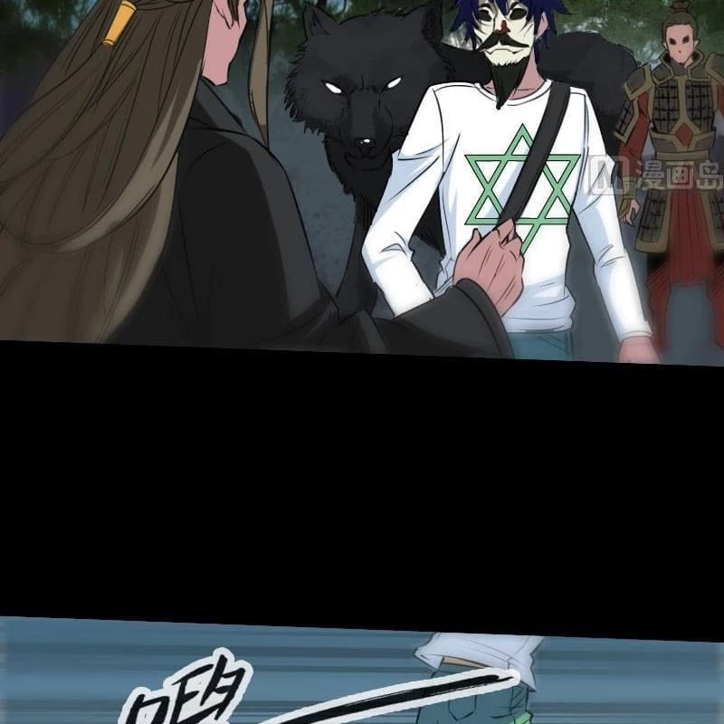 Kiếp Thiên Vận: Chapter 196