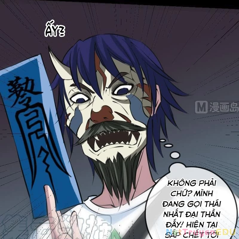 Kiếp Thiên Vận: Chapter 197