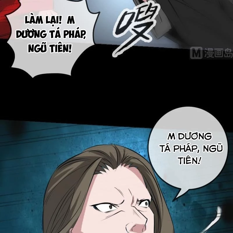 Kiếp Thiên Vận: Chapter 197