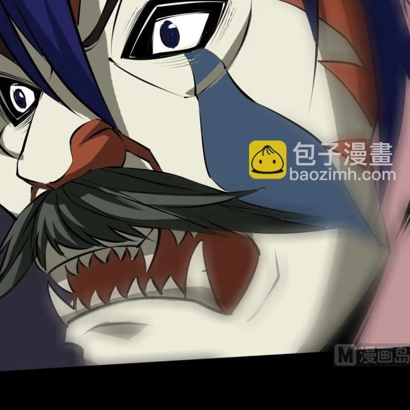 Kiếp Thiên Vận: Chapter 197