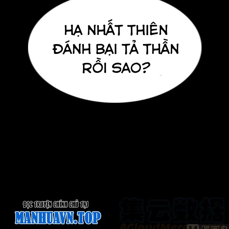 Kiếp Thiên Vận: Chapter 198