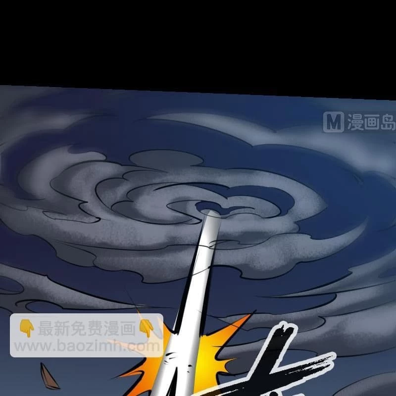 Kiếp Thiên Vận: Chapter 199