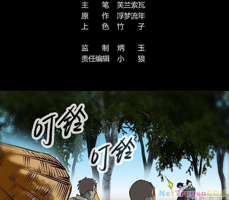 Kiếp Thiên Vận: Chapter 201