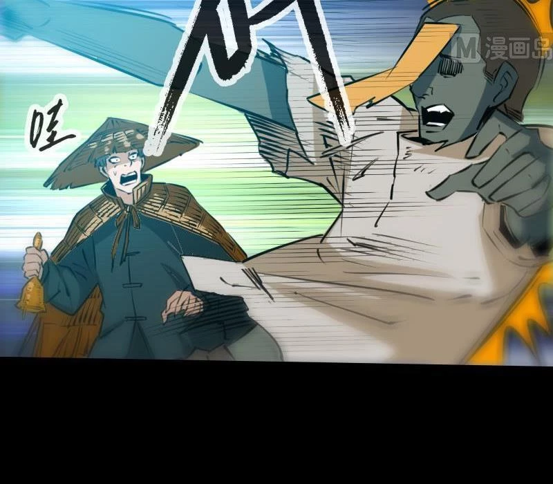 Kiếp Thiên Vận: Chapter 201