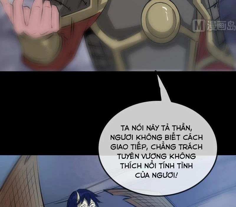 Kiếp Thiên Vận: Chapter 205