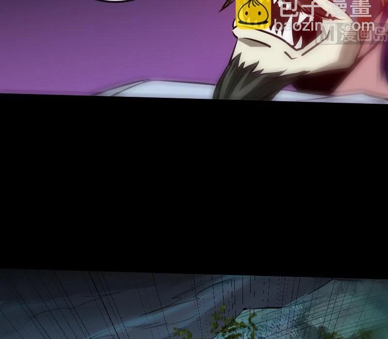 Kiếp Thiên Vận: Chapter 205