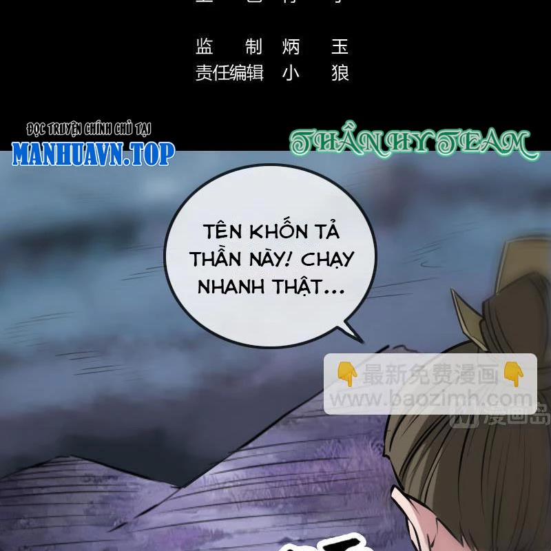 Kiếp Thiên Vận: Chapter 206