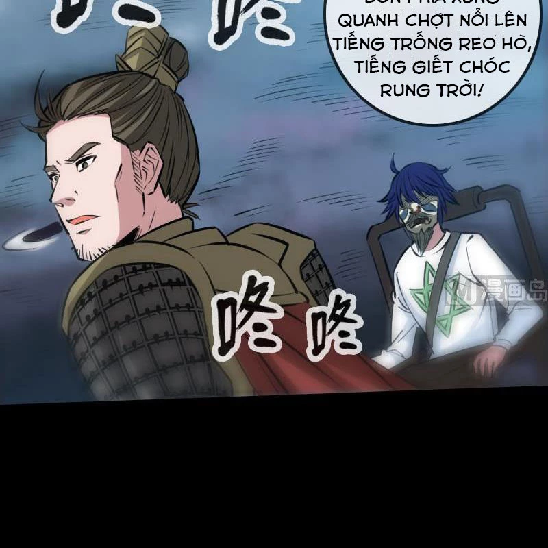 Kiếp Thiên Vận: Chapter 206