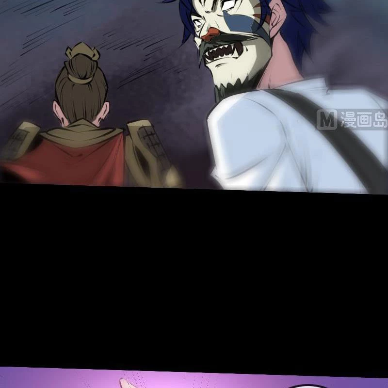 Kiếp Thiên Vận: Chapter 207