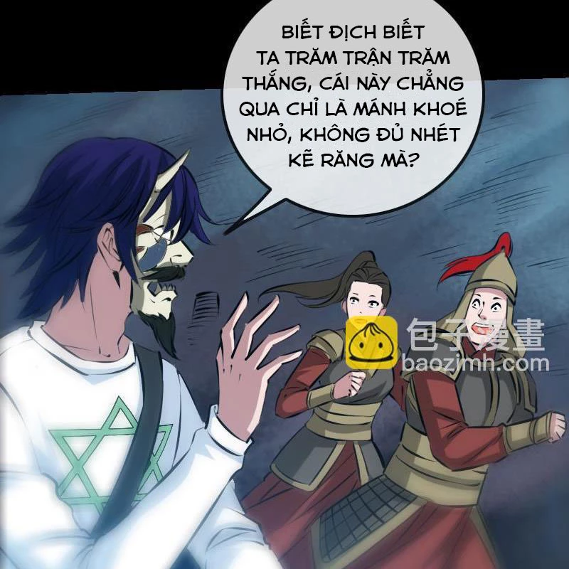 Kiếp Thiên Vận: Chapter 207