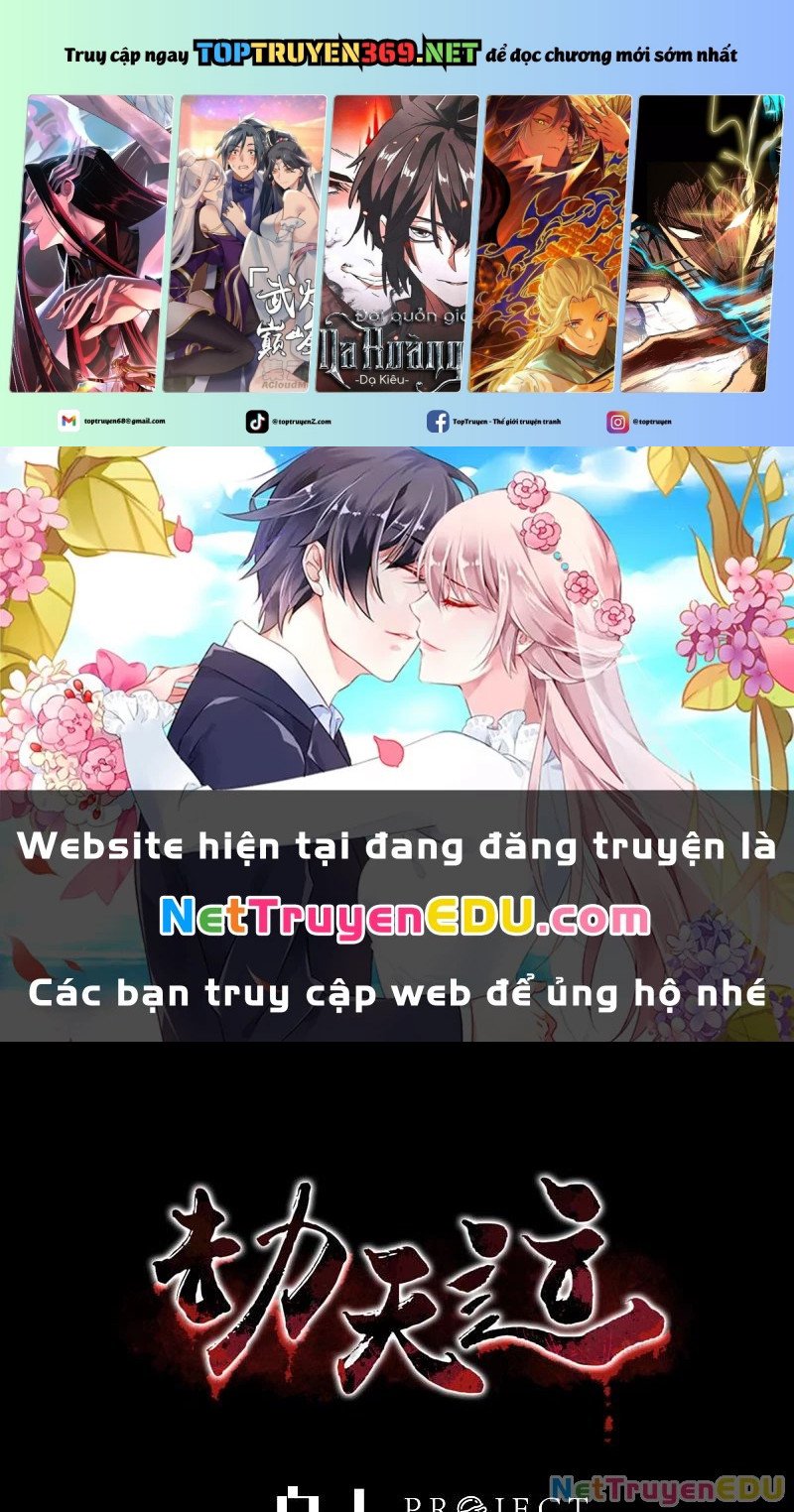 Kiếp Thiên Vận: Chapter 208