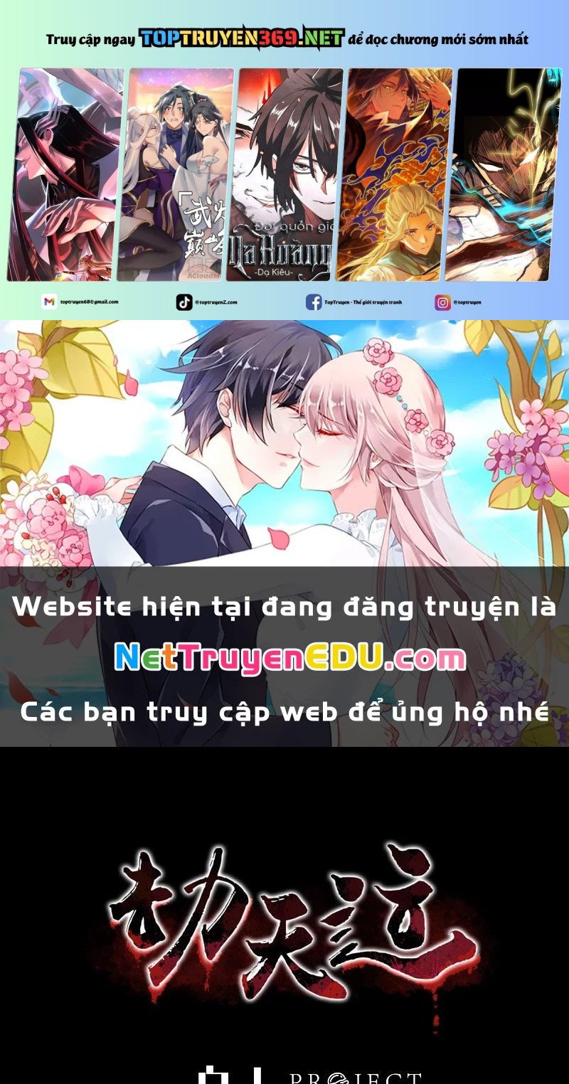 Kiếp Thiên Vận: Chapter 209