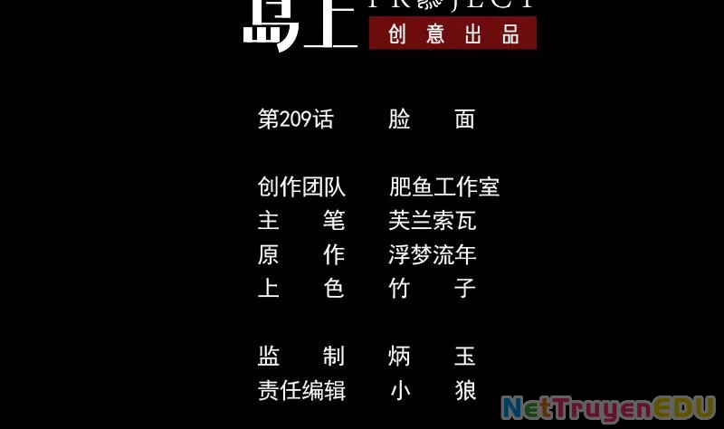 Kiếp Thiên Vận: Chapter 209