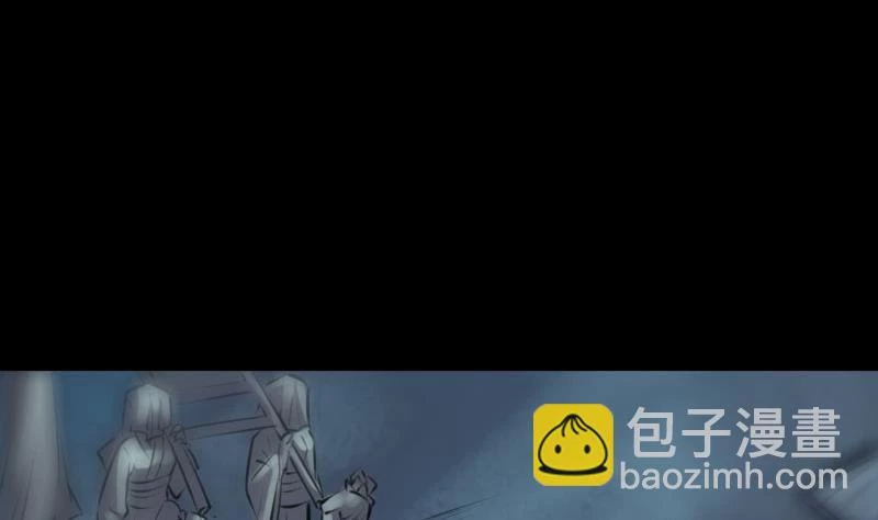 Kiếp Thiên Vận: Chapter 209