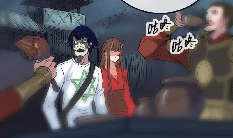 Kiếp Thiên Vận: Chapter 209