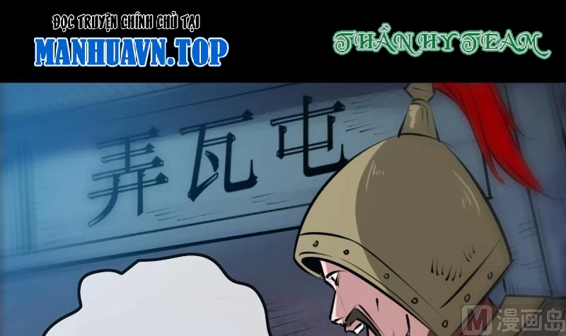 Kiếp Thiên Vận: Chapter 209
