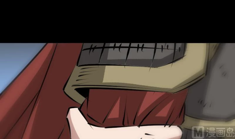 Kiếp Thiên Vận: Chapter 209