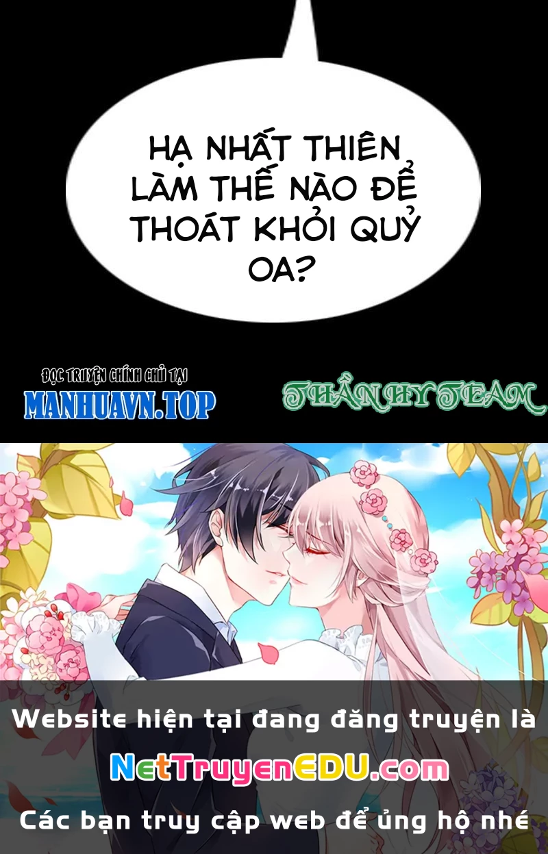 Kiếp Thiên Vận: Chapter 209