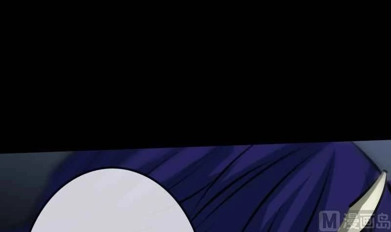 Kiếp Thiên Vận: Chapter 211