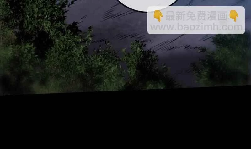 Kiếp Thiên Vận: Chapter 211