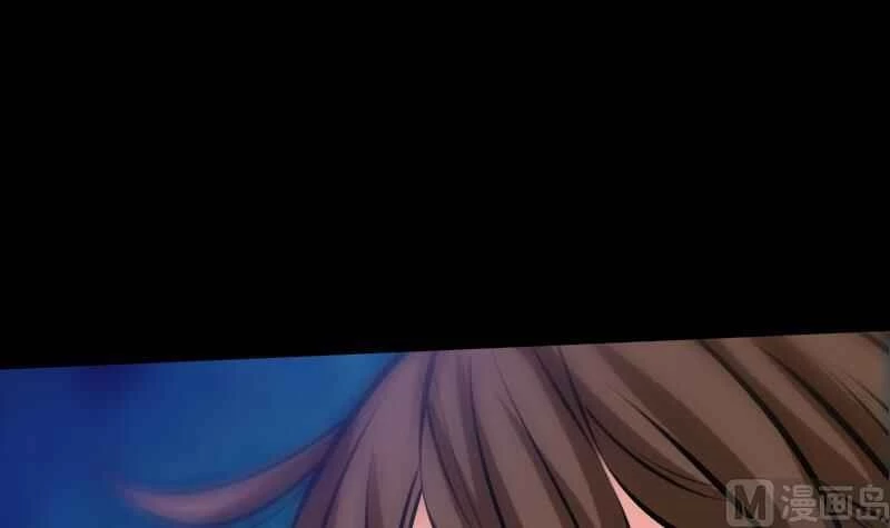 Kiếp Thiên Vận: Chapter 211